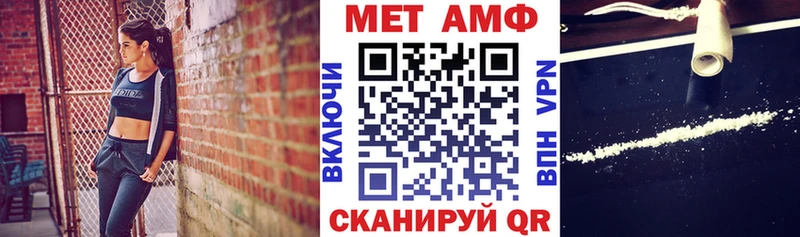 OMG ТОР  Курчалой  Amphetamine 98% 