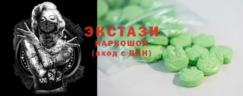 Ecstasy Punisher  Курчалой 