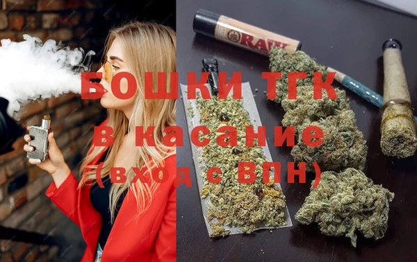 2c-b Новодвинск
