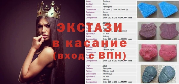 гашиш Ветлуга