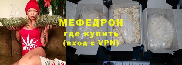 мдпв Новокубанск