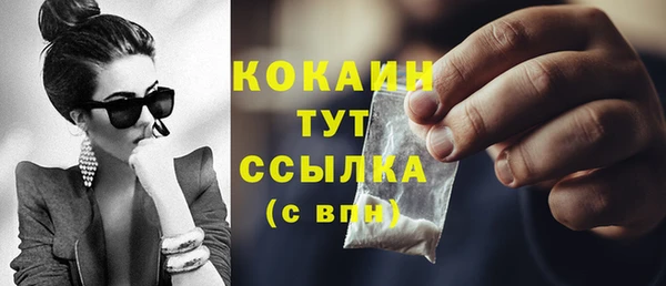 не бодяженный Нягань
