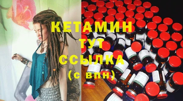 не бодяженный Нягань