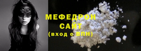 мдпв Новокубанск