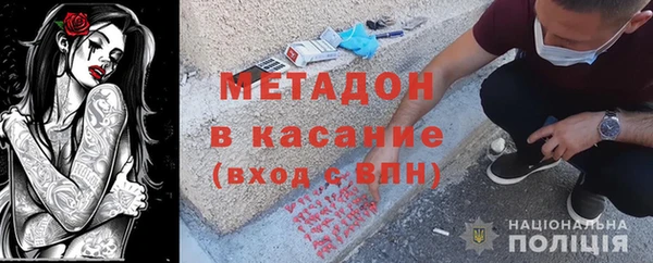 мдпв Новокубанск