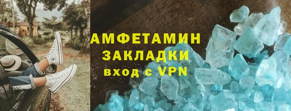 мдпв Новокубанск