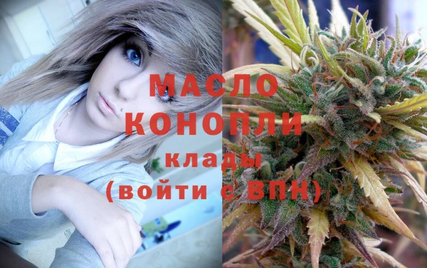 мдпв Новокубанск