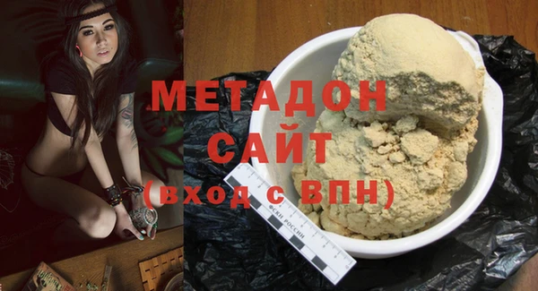 мдпв Новокубанск