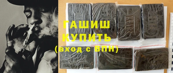 мдпв Новокубанск