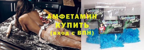 мдпв Новокубанск