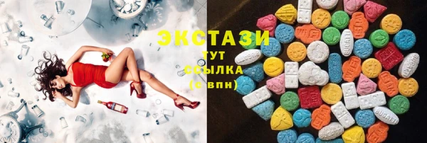 2c-b Новодвинск