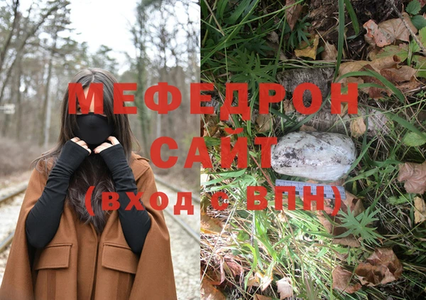 не бодяженный Нягань