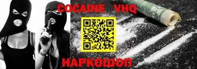 герыч Гагарин