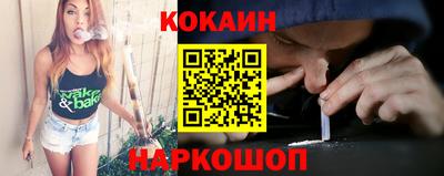 альфа пвп Гай