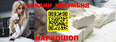 альфа пвп Гай