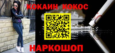 герыч Гагарин