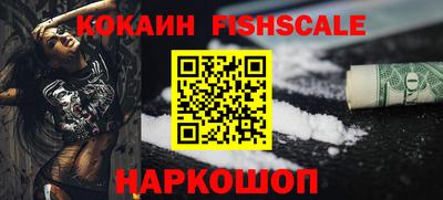 МДМА Гатчина