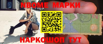 герыч Гагарин