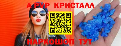 герыч Гагарин