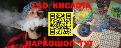 МДМА Гатчина