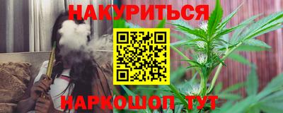 альфа пвп Гай