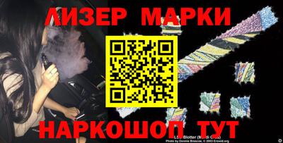 МДМА Гатчина
