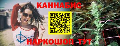 альфа пвп Гай