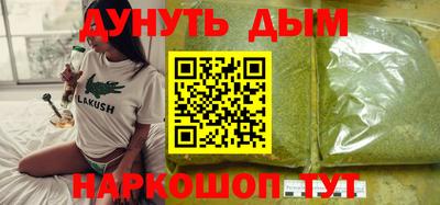 альфа пвп Гай