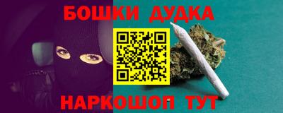 МДМА Гатчина