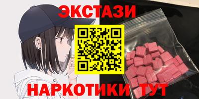 герыч Гагарин