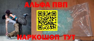 МДМА Гатчина