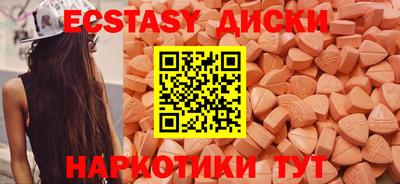 альфа пвп Гай