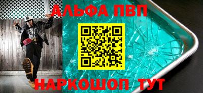 герыч Гагарин
