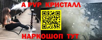 герыч Гагарин