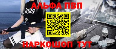 МДМА Гатчина