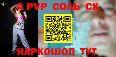 герыч Гагарин