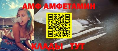 герыч Гагарин