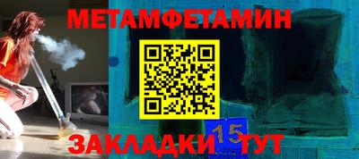 герыч Гагарин