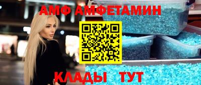 герыч Гагарин