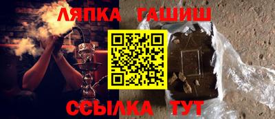 МДМА Гатчина