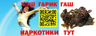 МДМА Гатчина