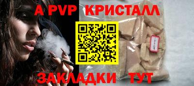МДМА Гатчина