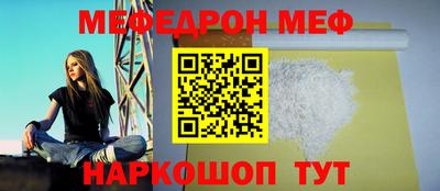 МДМА Гатчина