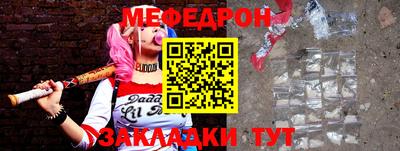 герыч Гагарин