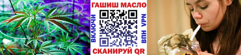 наркотики  Курчалой  Дистиллят ТГК вейп с тгк 